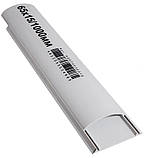 Підлоговий короб з клеєм 65х15/1000мм A0070030019, фото 4