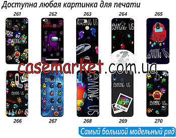 Силіконовий чохол SMTT для ZTE Blade V2020 Smart з картинкою Among us