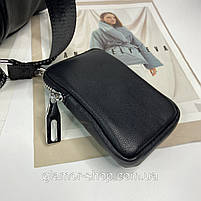 Жіноча стильна шкіряна сумка через плече з текстильним ремінцем Polina & Eiterou, фото 6