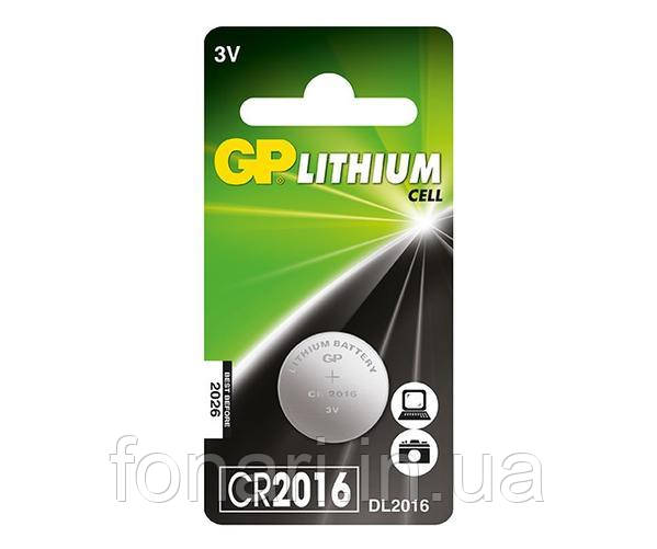 Батарейка дискова GP CR2016-U5 Lithium 3V літієва (таблетка)