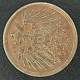 Монета Німеччини 2 пфеннига 1994 р., фото 2