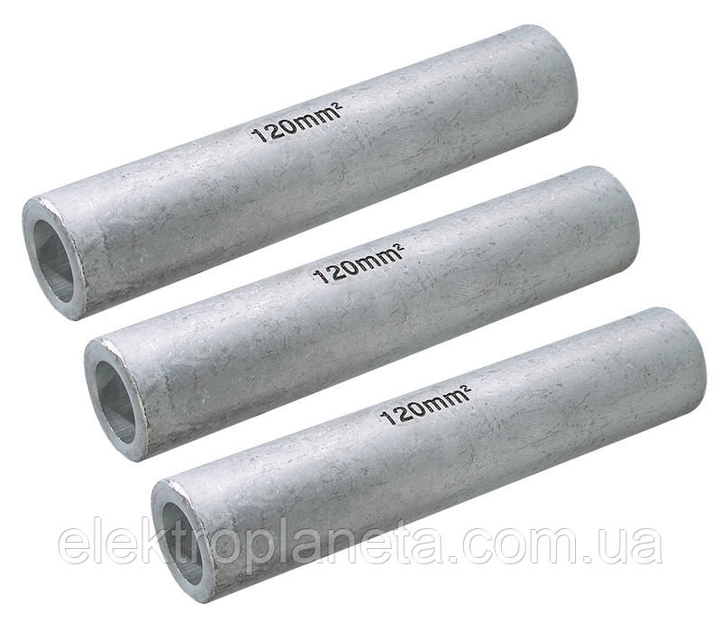 Алюмінієва гільза кабельна GL - 120 A00600800028, фото 1