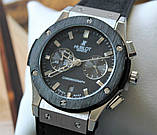 Наручний годинник Big Bang чорні, фото 4