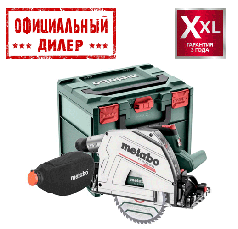 Акумуляторна заглибна дискова пила Metabo KT 18 LTX 66 BL (18, 165 мм)(Без АКБ і ЗУ)