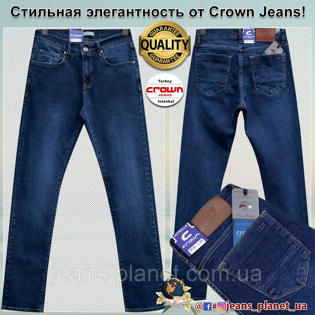 Якісні чоловічі класичні джинси Crown синього кольору