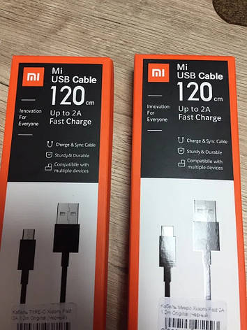 Кабель Xiaomi Micro USB USB Fast Charger 120 см, фото 2
