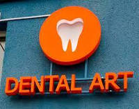 Вывеска Dental Art