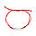 Браслет Червона нитка з талісманом "Нескінченність", фото 3