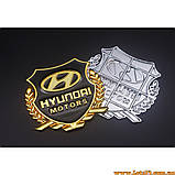 Авто значок Hyundai Motors наклейка на машину авто наклейки значки марки машин на кузов бампер скло двері капот крила багажник, фото 2
