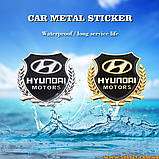Авто значок Hyundai Motors наклейка на машину авто наклейки значки марки машин на кузов бампер скло двері капот крила багажник, фото 11