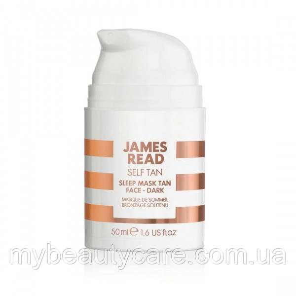 Нічна маска для обличчя з ефектом засмаги James Read Limited Sleep Mask Tan Face Dark