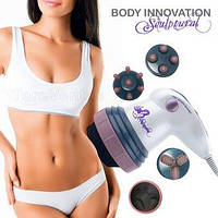 Антицелюлітний масажер Body Innovation
