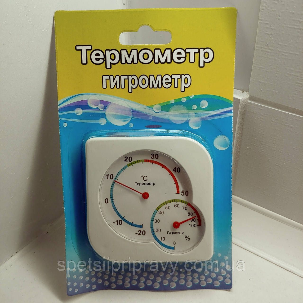 Термометр гігрометром ТГ-2