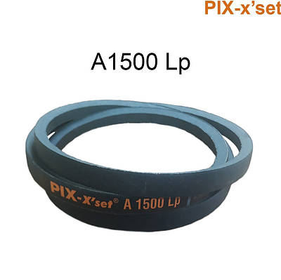 Приводной ремень А-1500 - купить недорого на Prom.ua: цены, акции и ...