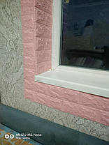 3D панель самоклеюча 70*77*0,5 см Шпалери під декоративну цеглу Рожевий Самоклейка 3Д, фото 2