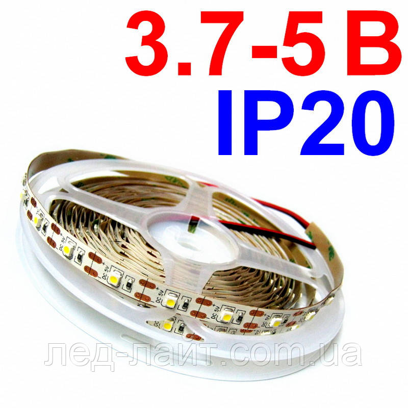 Світлодіодна стрічка 3.7В-5V 3528(60LED/м) IP20