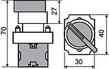 XB2-BD33 Кнопка поворотна трьохпозиційна стандартна ручка A0140010005, фото 9