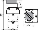 XB2-BK2465 поворотна Кнопка червона 2-х позиційна з підсвічуванням A0140010067, фото 8