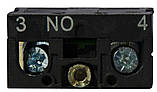 ZB2-BE101 N/O Контакт для кнопок A0140010025, фото 3