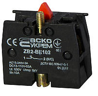 ZB2-BE102 N/С Контакт для кнопок A0140010026