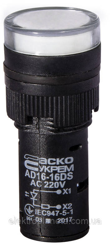 Сигнальна арматура лампа індикатор напруги AD16-16DS біла 220V АC A0140030040 A0140030040, фото 1