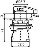 TB5-AJ33 поворотна Кнопка 3-и позиційна удл. ручка A0140010161, фото 6