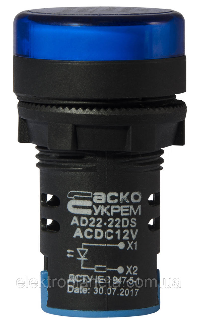 Сигнальна арматура лампа індикатор напруги AD22-22DS синя 12V АC/DC A0140030164 A0140030164, фото 1