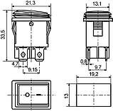 Перемикач клавішний кнопковий KCD1-4-201W B/B 1 клавішний з захистом (чорний) A0140040063, фото 2