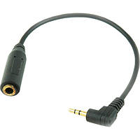 Кабель-перехідник, стерео Cablexpert CCAP-2535 2.5мм M / F 3.5 мм, 15см