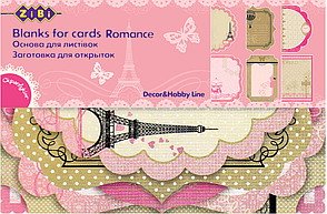 @$Заготівля для листівок Romance 102*153см