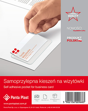 Кишеня для візитки PVC самоклейна 100х60 мм, фото 1