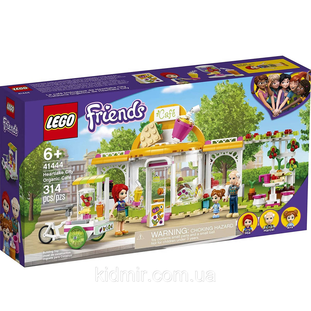 Конструктор LEGO Friends 41444 Органічне кафе Хартлейк-Сіті