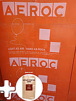 Газоблок Аерок ( Aeroc) 300*200*610 D400 гладкий