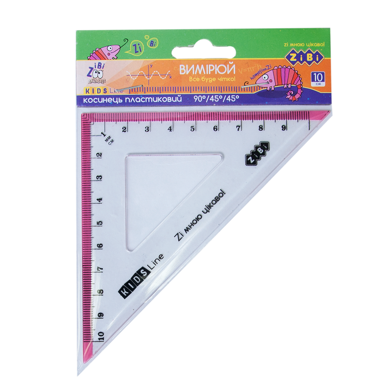Косинець 100мм 90°/45° з рожевою смужкою блістер KIDS Line