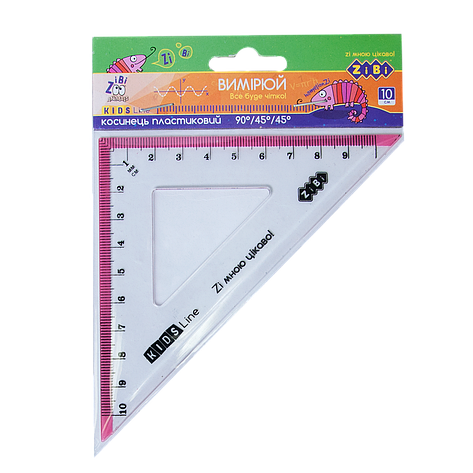 Косинець 100мм 90°/45° з рожевою смужкою блістер KIDS Line, фото 1