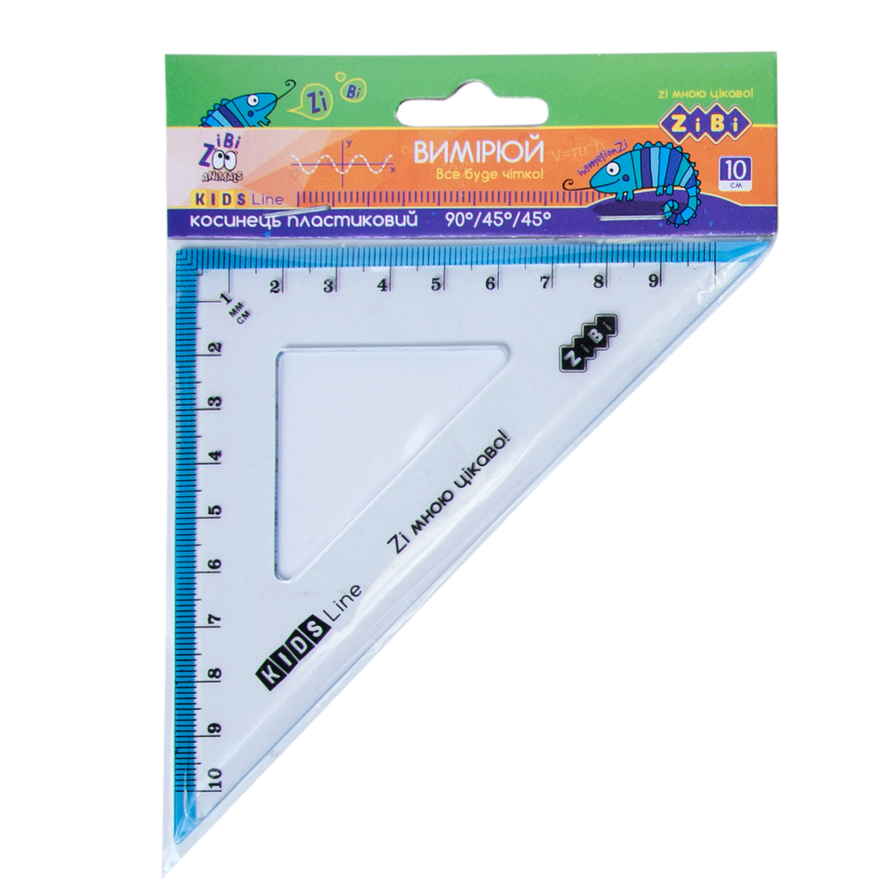 Косинець 100мм 90°/45° з блакитною смужкою блістер KIDS Line