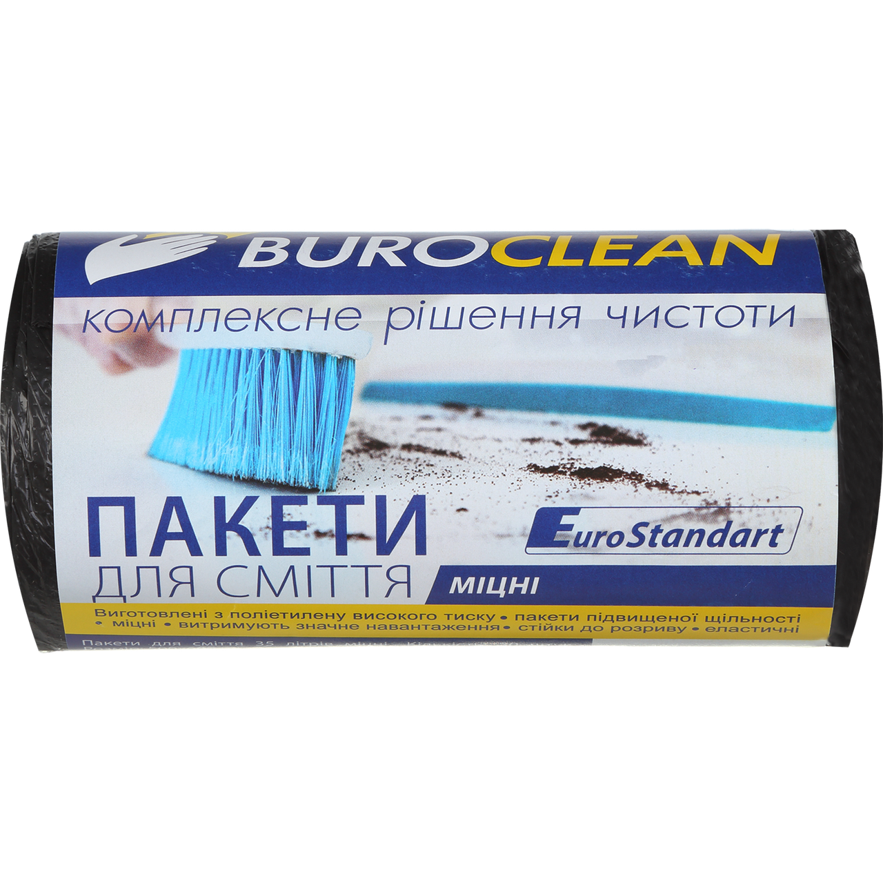 /Пакети для сміття 35л/50шт міцні чорні BuroClean EuroStandart