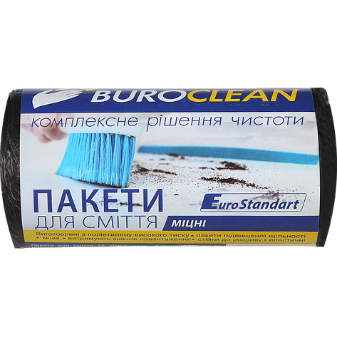 /Пакети для сміття 35л/50шт міцні чорні BuroClean EuroStandart, фото 1