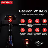 Велосипедний ліхтар GACIRON W10-BS з датчиком гальмування і світла (5-10LM, 350 mAh, 220°, USB, IPX5, Час 66 год), фото 7