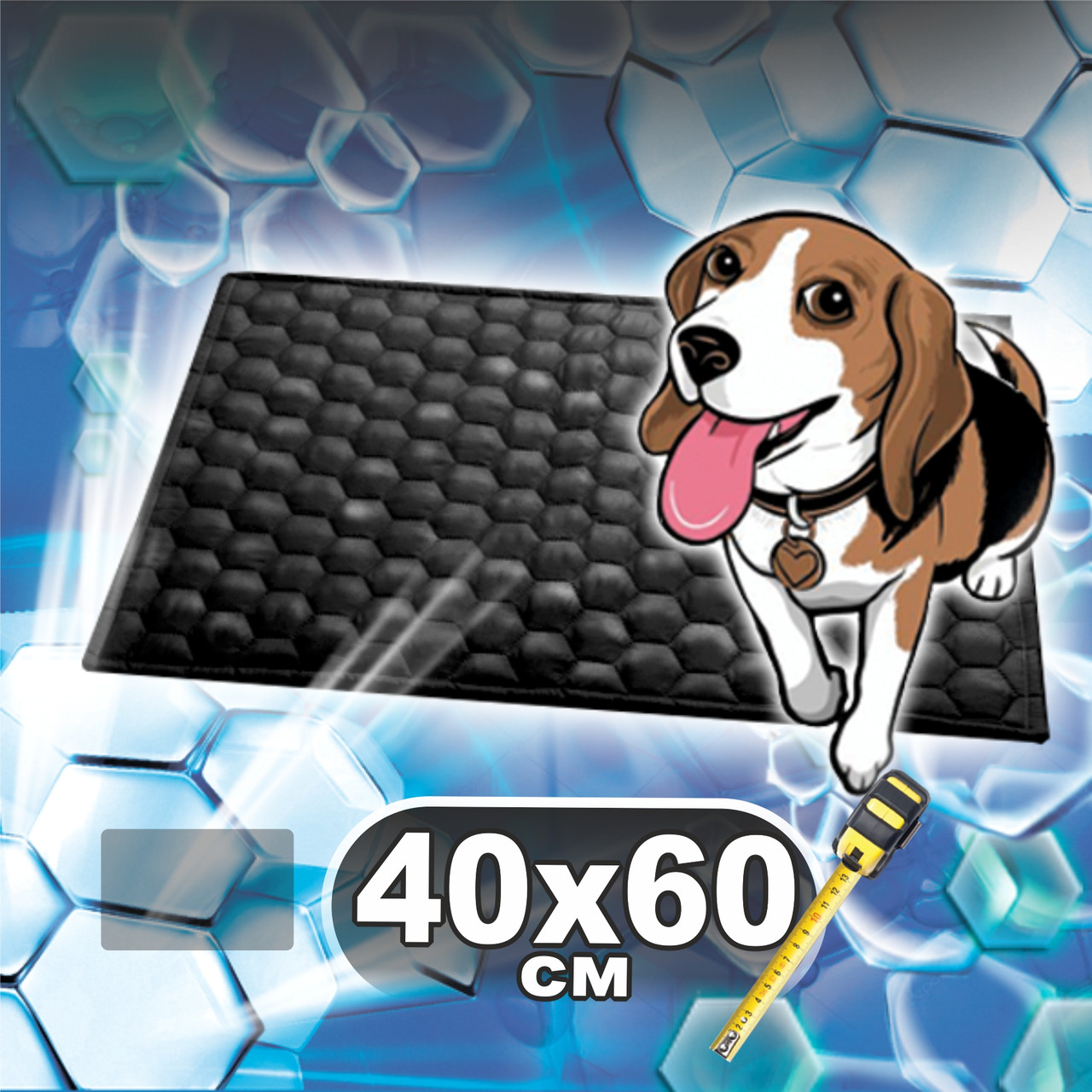 Багаторазова пелюшка для собак 40х60 см непромокальна БІЛА