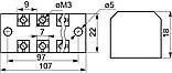 Клемна колодка чорна з кришкою TB1510 A0130050005, фото 3