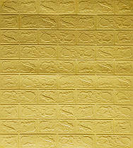 3Д панель під цеглу самоклеюча шпалери 3D самоклейка 700х770х3 мм бежевий, фото 3