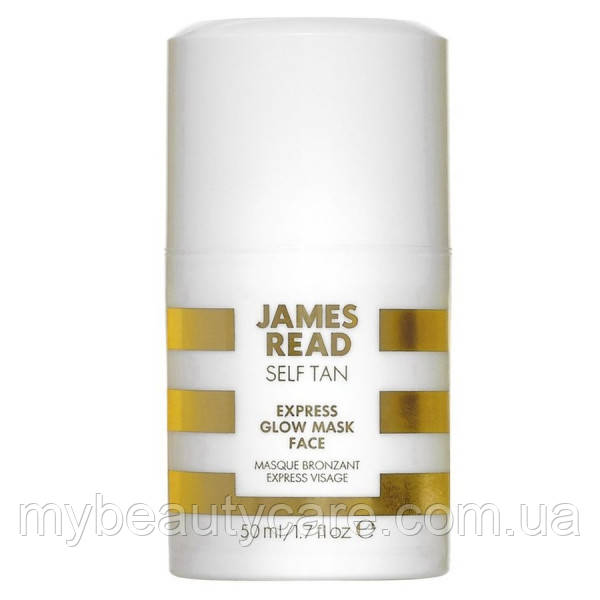 Експрес-маска для Обличчя з ефектом засмаги James Read Express Glow Mask Tan Face