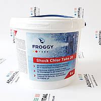 Химия для бассейна Froggy «Shock Chlor Tabs 20» / таблетки шокового хлора по 20 гр (4 кг)