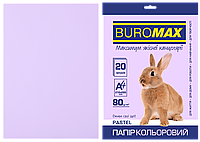 Бумага цветная PASTEL лаванд 20 л А4 80 г/м²