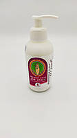 Крем для рук Червоні Вітрила (200 мл + дозатор)