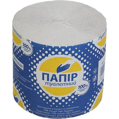 #/Папір туалетного макул BUROCLEAN без гільзи, фото 1