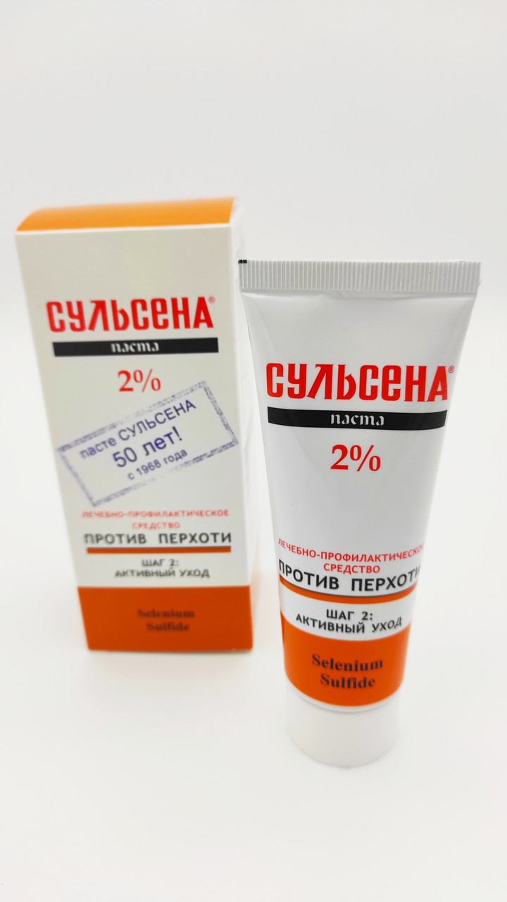 Паста лікувально профілактична проти лупи 2%.