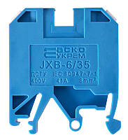Клеммник наборной на дин-рейку JXB 6/35 синий A0130010024