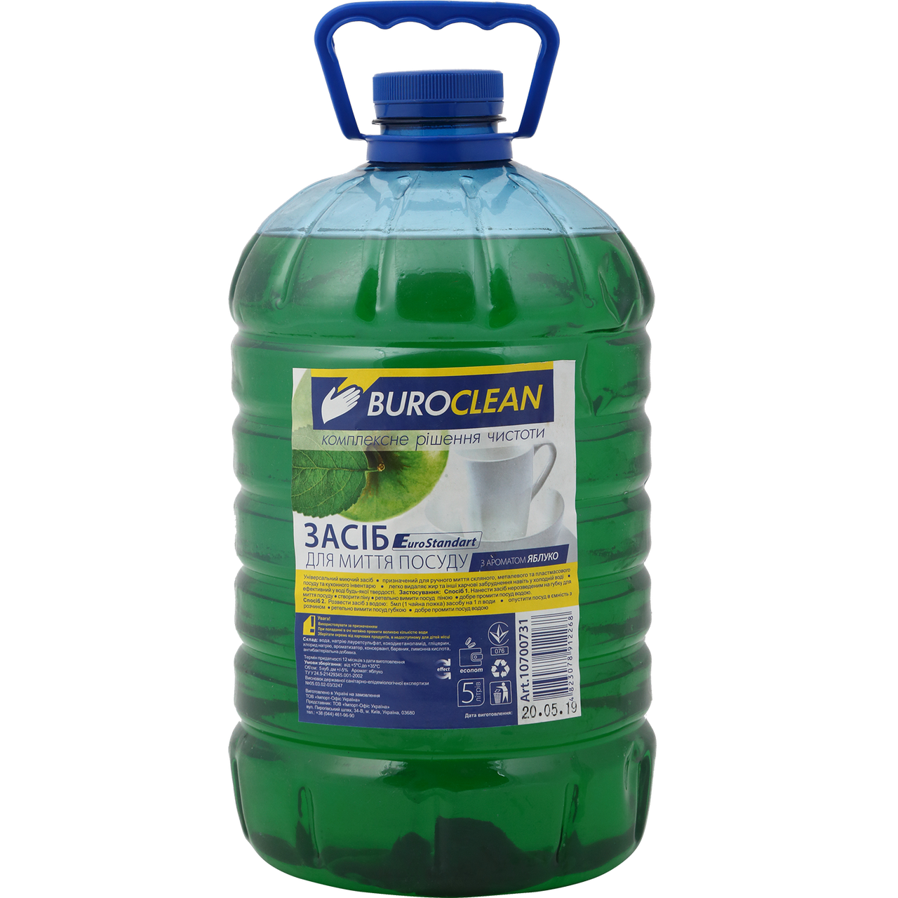 /Засіб д/посуду BuroClean EuroStandart 5л ЯБЛУКО